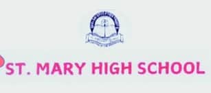 St. Mary High School Thane, Maharashtra logo