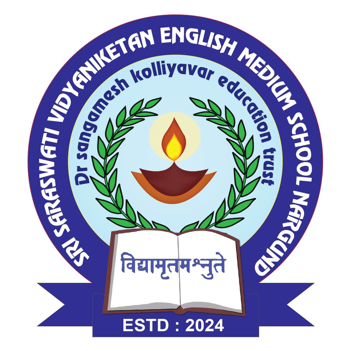 Sri Saraswati Vidyaniketan English Medium School, Naragund