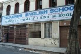 Tejaswini Kannada Higher Primary School