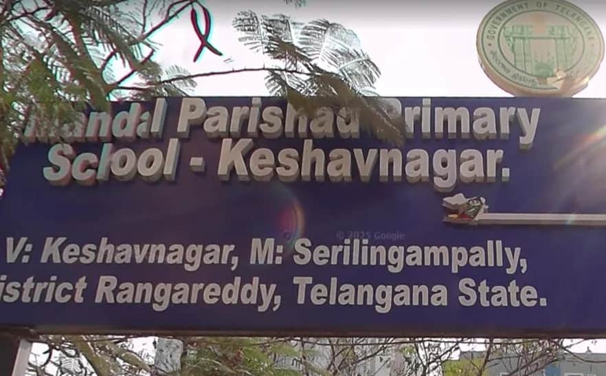 Keshavnagar Government Primary School, Gowlidoddi, Hyderabad logo