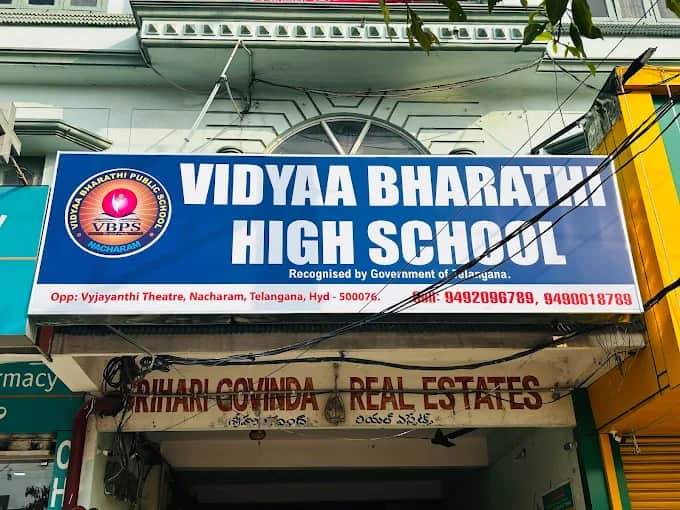Vidya Bharathi Public School Nacharam, Hyderabad logo