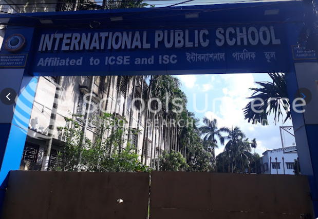 International Public School gallery image 1