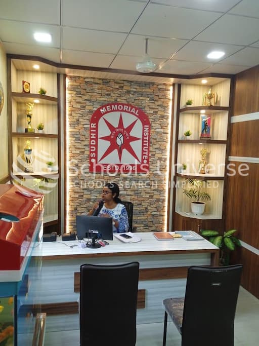 Sudhir Memorial Institute gallery image 3