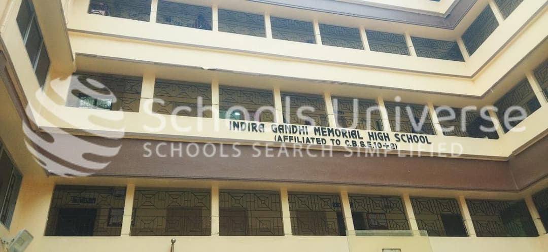 Dum Dum Indira Gandhi Memorial High School Newtown photo 1