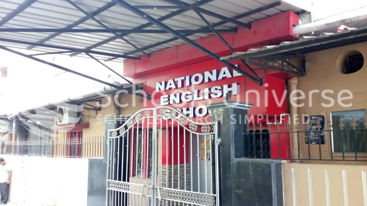 National English School Rajarhat photo 2
