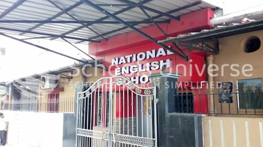 National English School gallery image 3