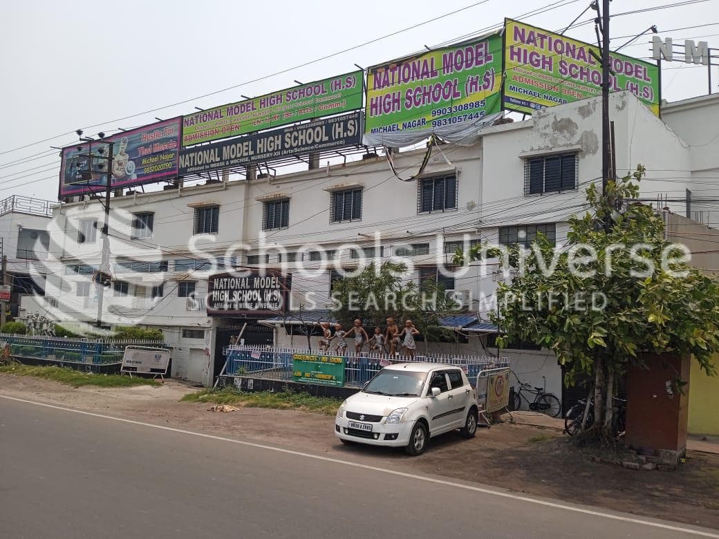 National Model High School Madhyamgram photo 2