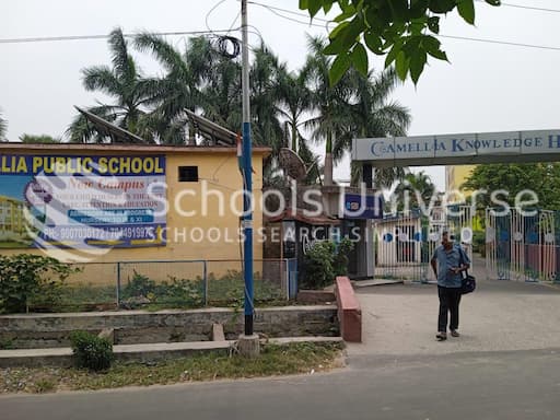 Camelia Public School gallery image 6
