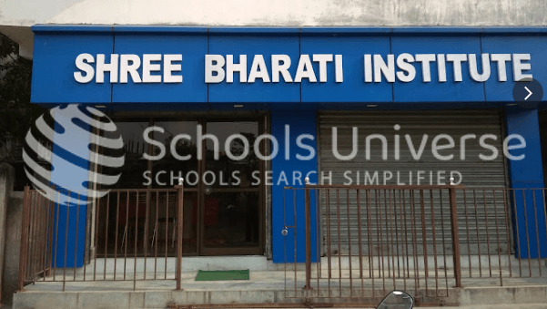 Shree Bharati Institute Newtown photo 2