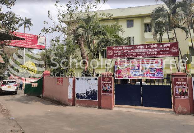 Kendriya Vidyalaya School Dum Dum photo 3