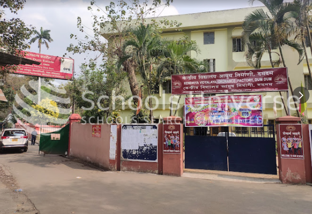 Kendriya Vidyalaya School gallery image 4