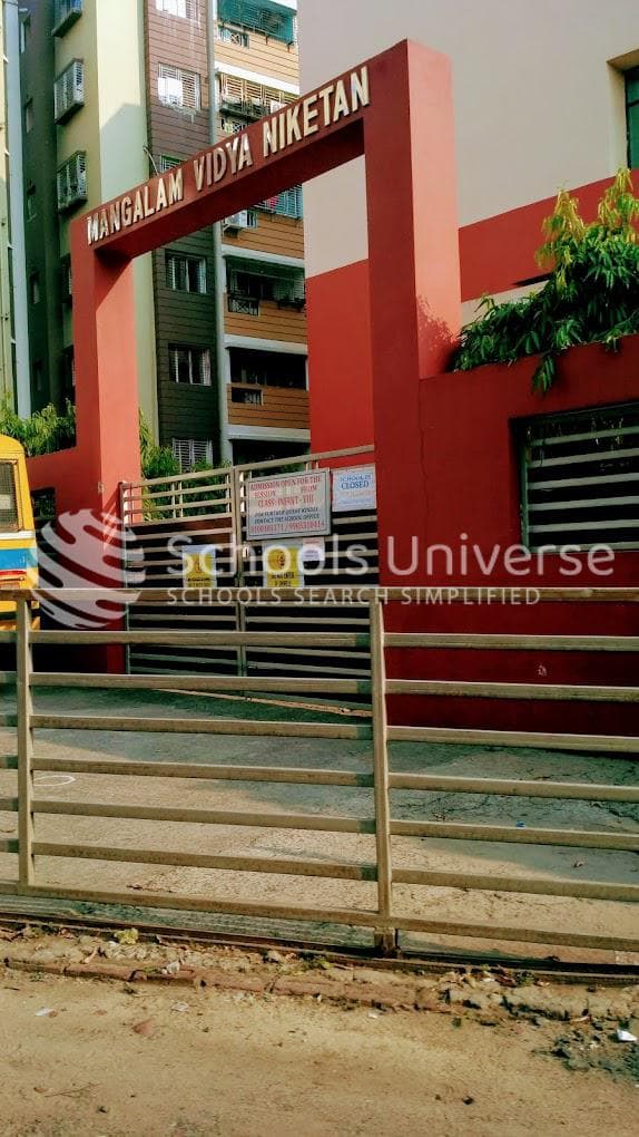 Mangalam Vidya Niketan School Newtown photo 1