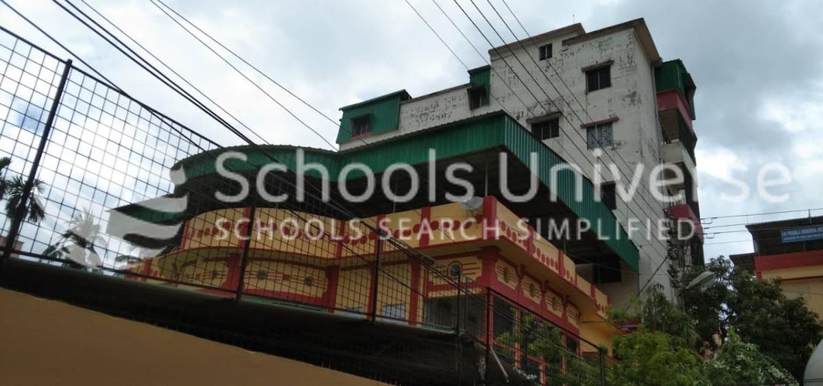 Pramila Memorial School Newtown photo 2