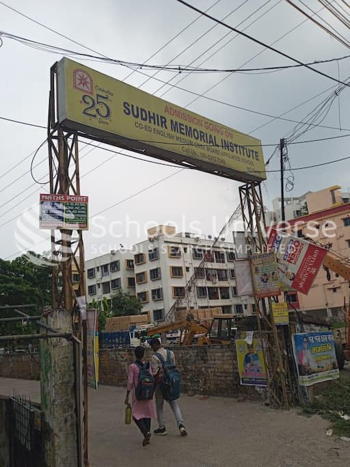 Sudhir Memorial Institute gallery image 5