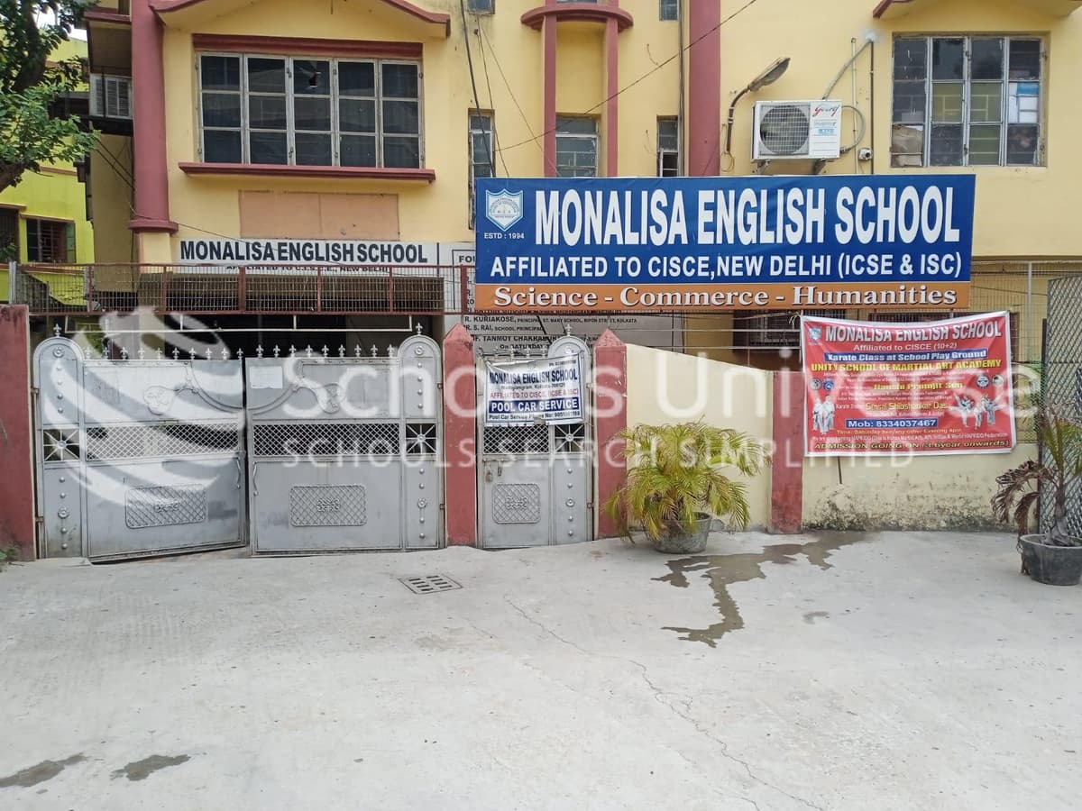 Monalisa English School Madhyamgram photo 3