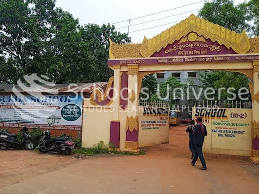 Bodhisukha School gallery image 3