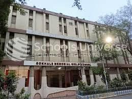 Gokhale Memorial Girls School Gokhel Road photo 2
