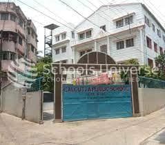 Calcutta Public School Newtown photo 1