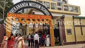 Vivekananda Mission School Joka photo 2
