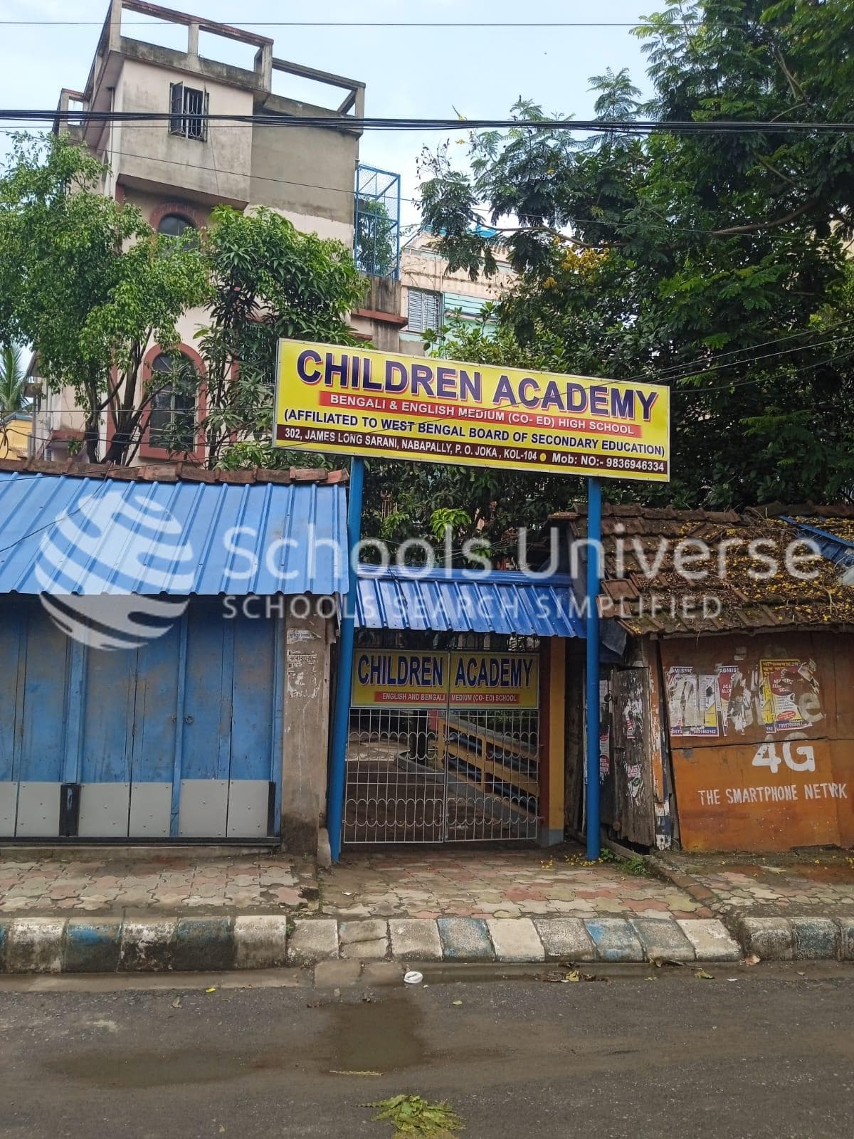 Children Academy Co-Ed High School Joka photo 3