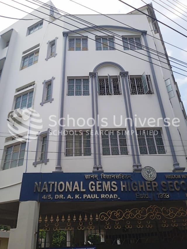 National Gems Higher Secondary School gallery image 3