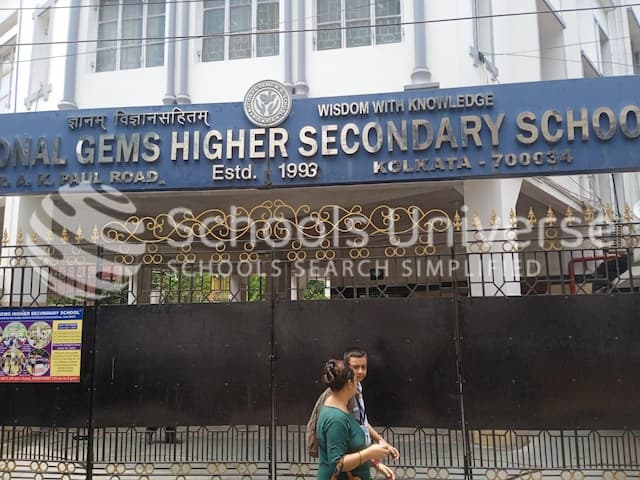 National Gems Higher Secondary School gallery image 4