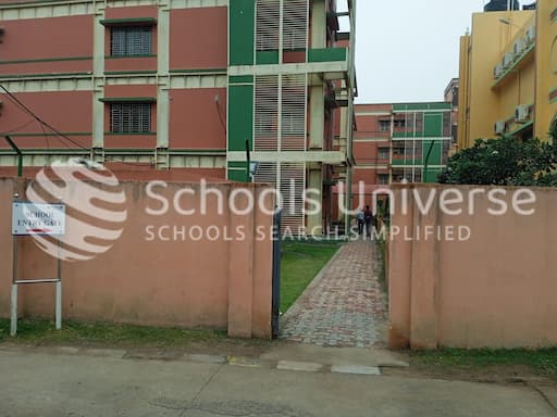 Gems Akademia International School gallery image 5