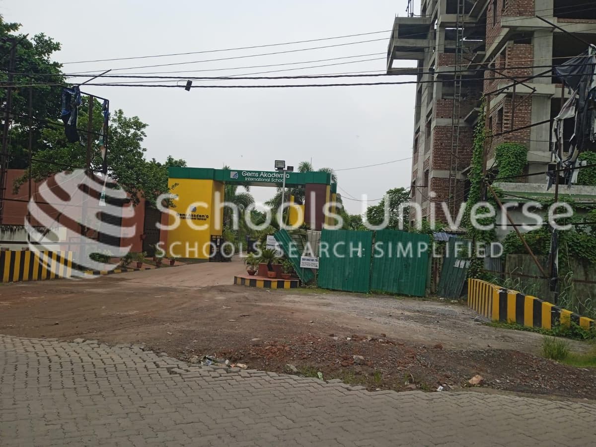 Gems Akademia International School Joka photo 2