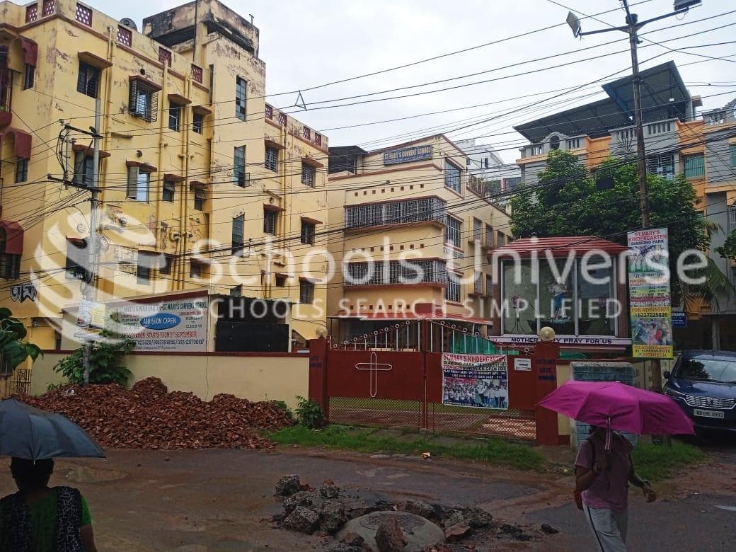 St Mary'S Convent School Joka photo 2