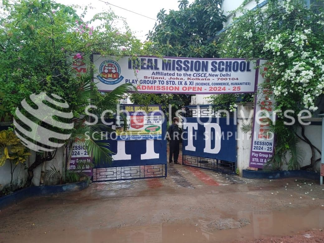 Ideal Mission School Joka photo 1