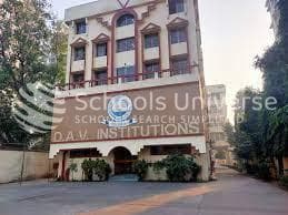 D.A.V. Public School New Alipore photo 1