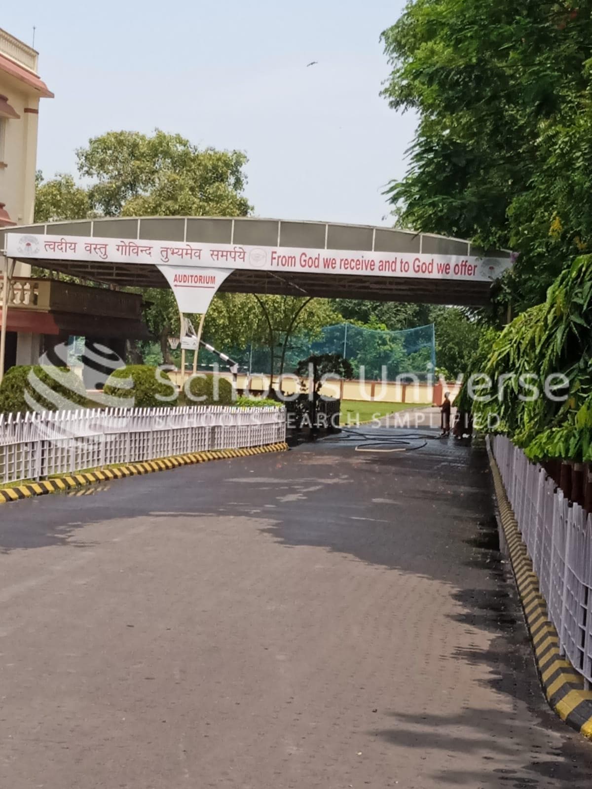 M P Birla Foundation Higher Secondary School Joka photo 1