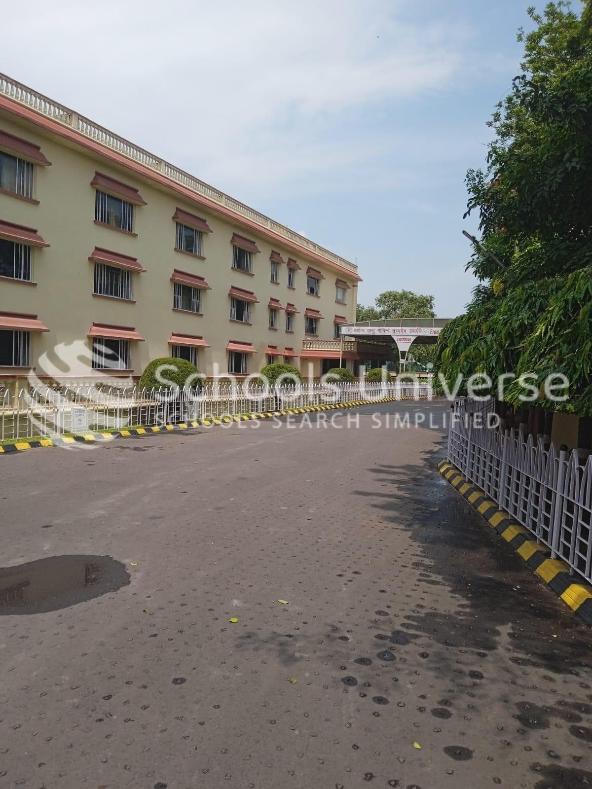 M P Birla Foundation Higher Secondary School Joka photo 3