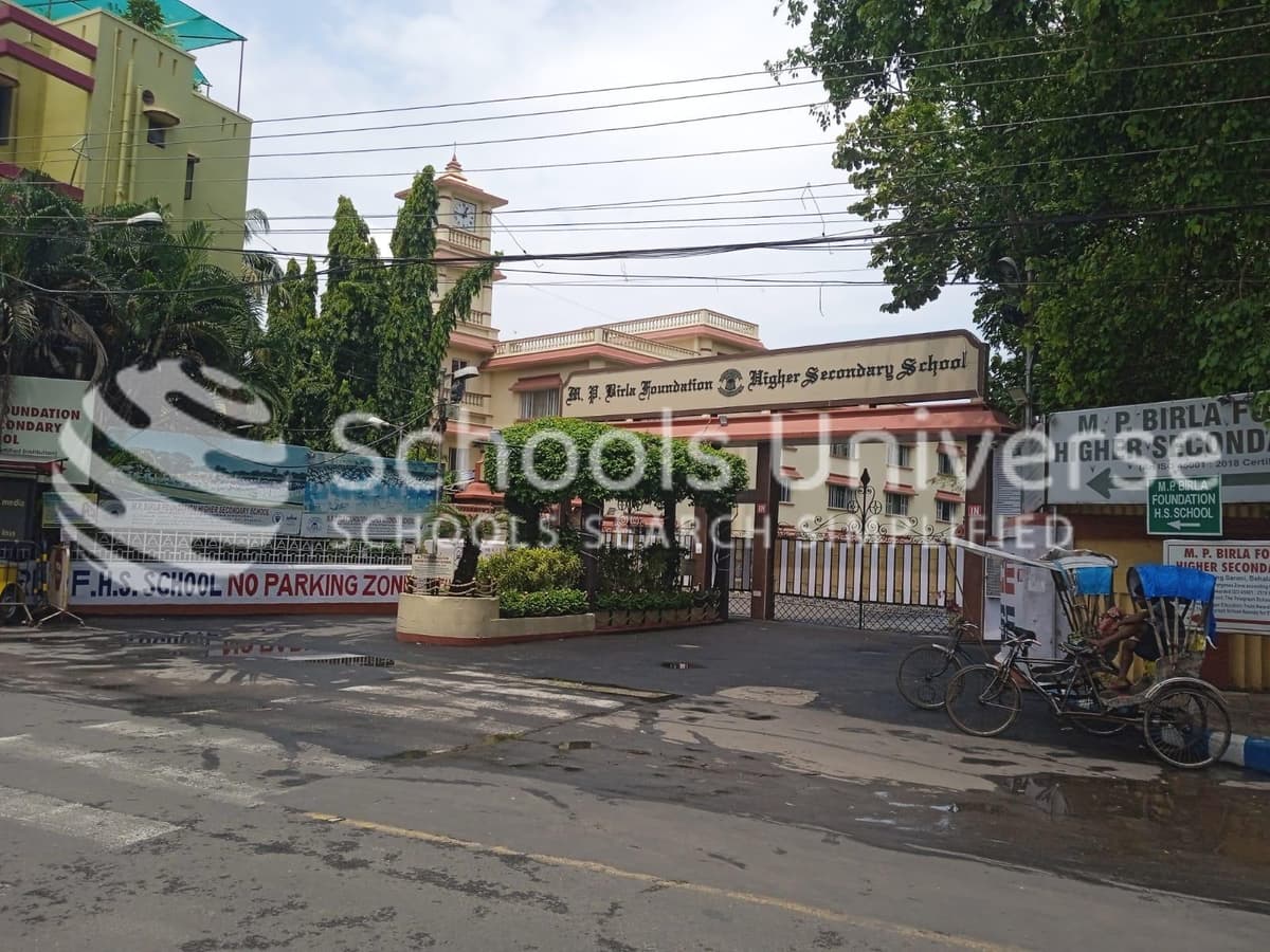 M P Birla Foundation Higher Secondary School Joka photo 4