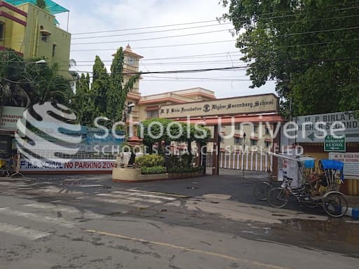M P Birla Foundation Higher Secondary School gallery image 5