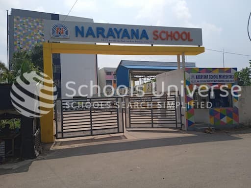 Narayana School - Maheshtala gallery image 5