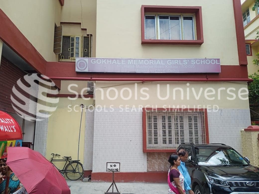 Gokhale Memorial Girls' School Joka photo 4