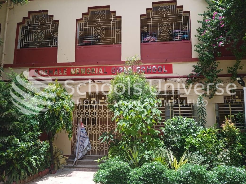 Gokhale Memorial Girls' School Joka photo 3