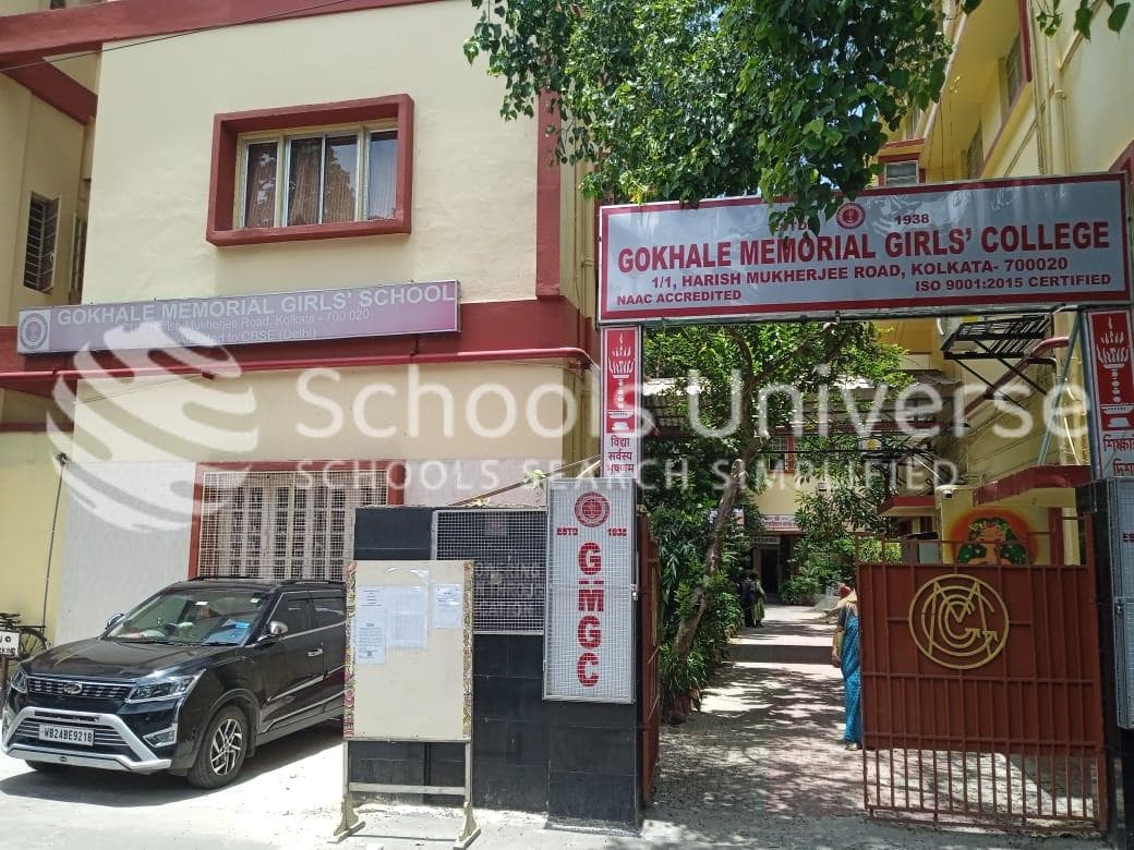 Gokhale Memorial Girls' School Joka photo 1