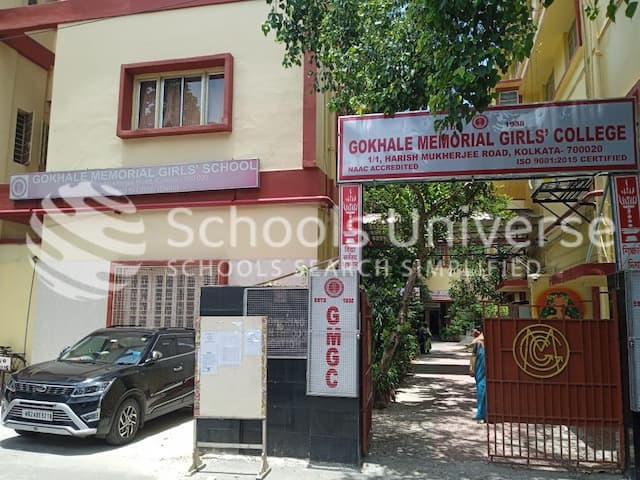Gokhale Memorial Girls' School gallery image 1