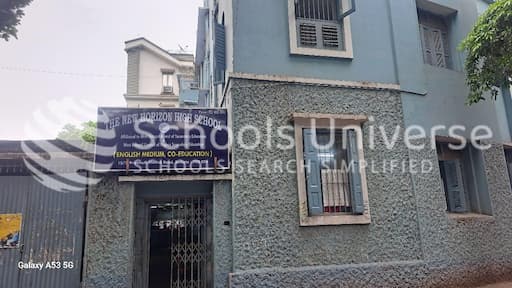The New Horizon High School gallery image 3