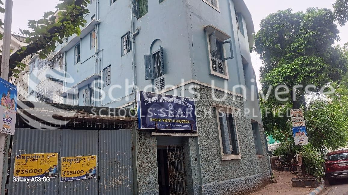 The New Horizon High School Joka photo 3