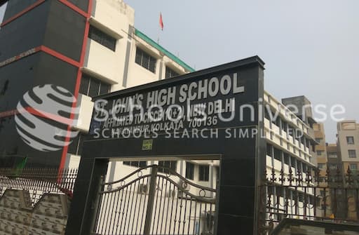 St. John High School gallery image 2