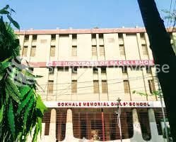 Gokhale Memorial High School Newtown photo 1
