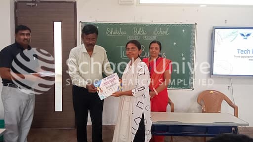 Shikshaa Public School gallery image 1