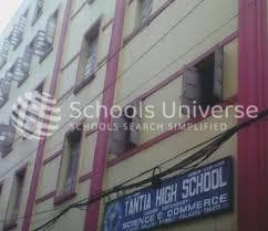Tantia High School Kolutolla photo 2