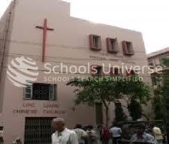 Ling liang High School photo 2