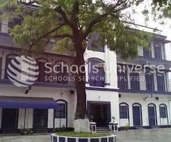 St. Pauls Mission School Baithakkhana photo 2