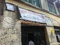 Saraswat Kshatriya Vidyalaya Machuabazar photo 2
