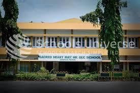 Sacred Heart Church School Lal Bazar photo 1